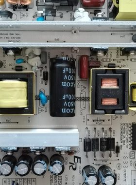 全新统帅D50LW7100/LE46LUW6 LK-PL500202A LK-PL460202A电源板