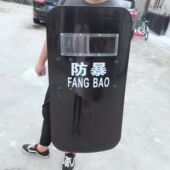 手持式 PC加厚防暴黑色盾牌战术训练防护盾牌保安盾