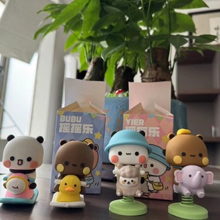 布布一二熊猫玩偶手办桌面车载摆件卡通公仔潮玩男女礼物动漫盲盒