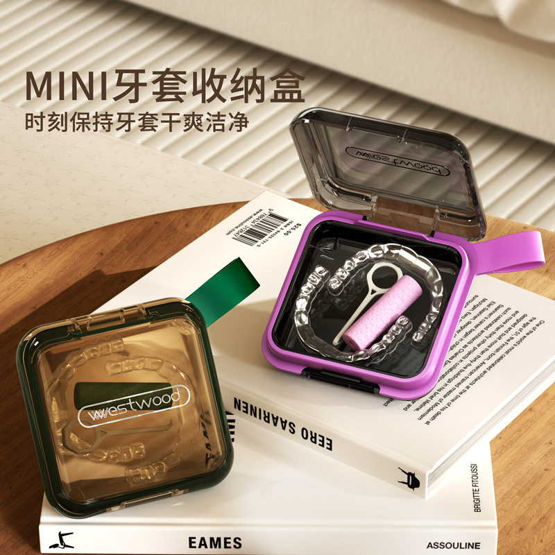便捷式小药盒一周七天小容量家庭