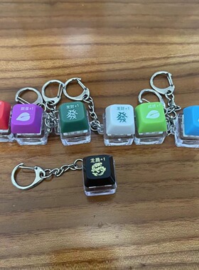 木鱼功德加一按键发光按键积攒器