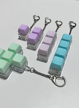 二键三键五键四键组合解压试轴器