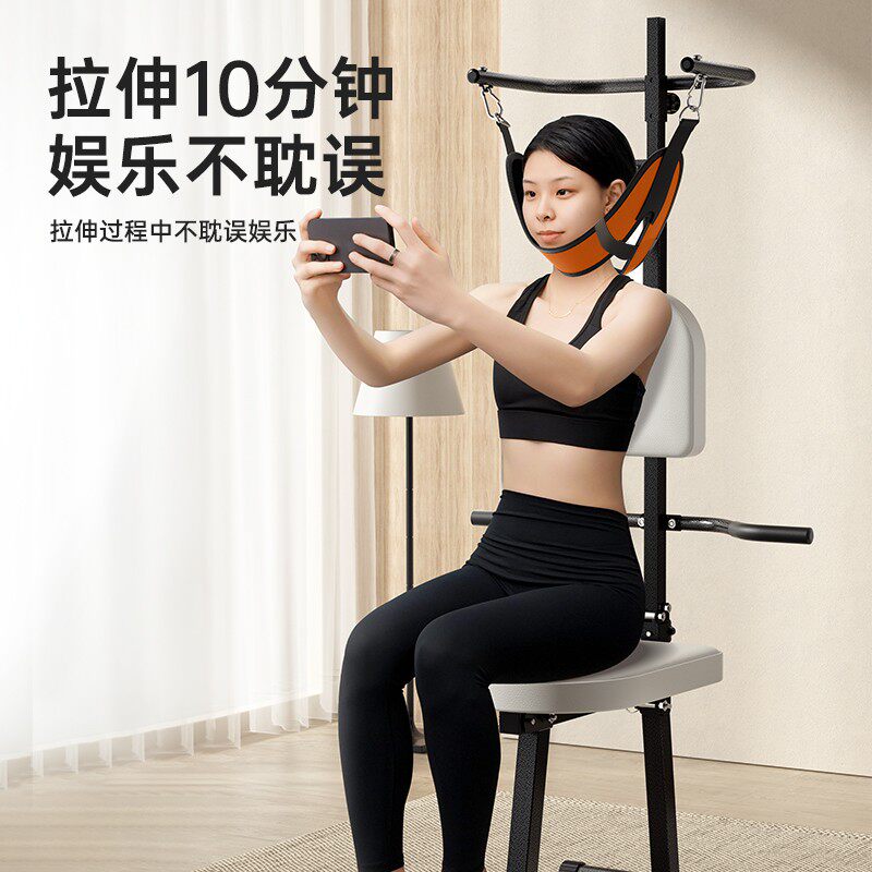 诺德玛电动颈部拉伸椅可折叠拉伸器抬头拉颈部拉伸设计上下保护