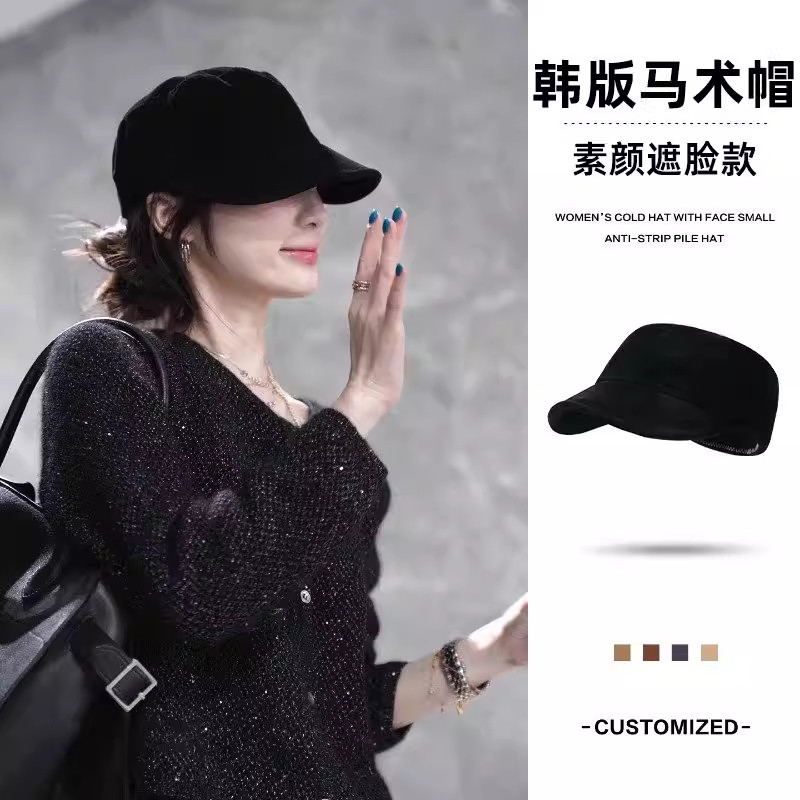 明星同款麂皮绒平顶马术帽子女秋冬新款黑色高级感气质时尚鸭舌帽