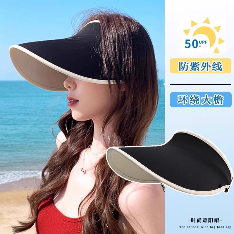 防晒帽女款防紫外线2025新款无痕遮阳帽太阳帽子大帽檐骑车空顶帽