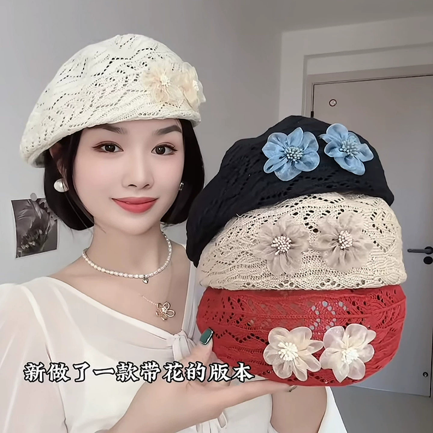 2026新款亚麻花朵女士贝雷帽