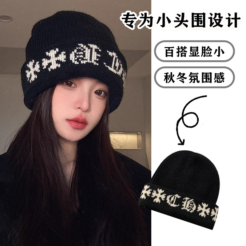 2025年秋冬季新款双层加厚保暖针织帽子女护耳保暖大头围堆堆帽潮