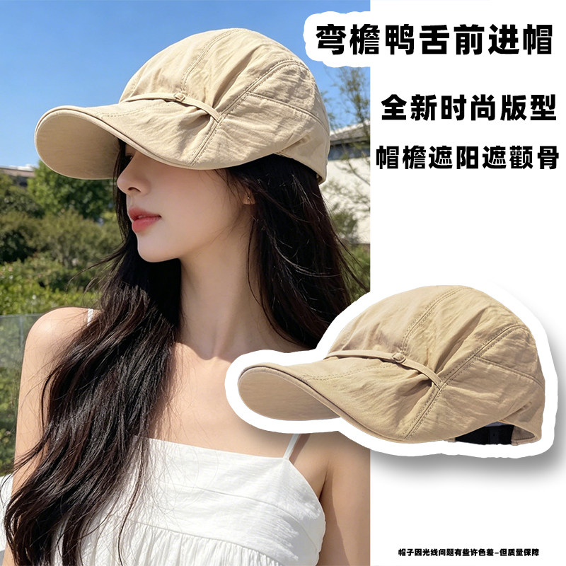 日系复古女夏季速干遮阳鸭舌帽子