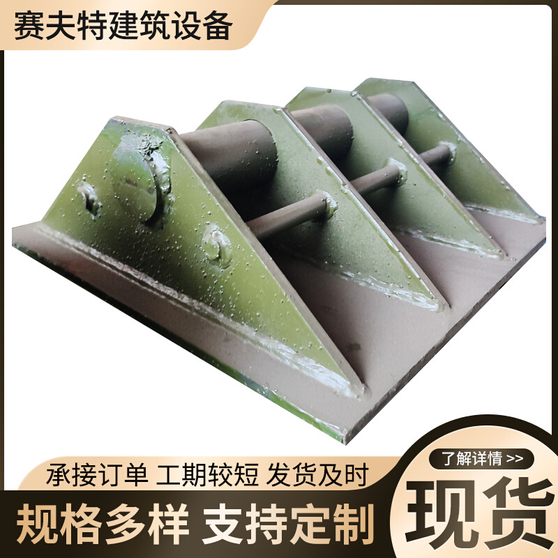 厂家供应贝雷钢桥桥座321型钢桥配件贝雷桥底座贝雷桥配件底座