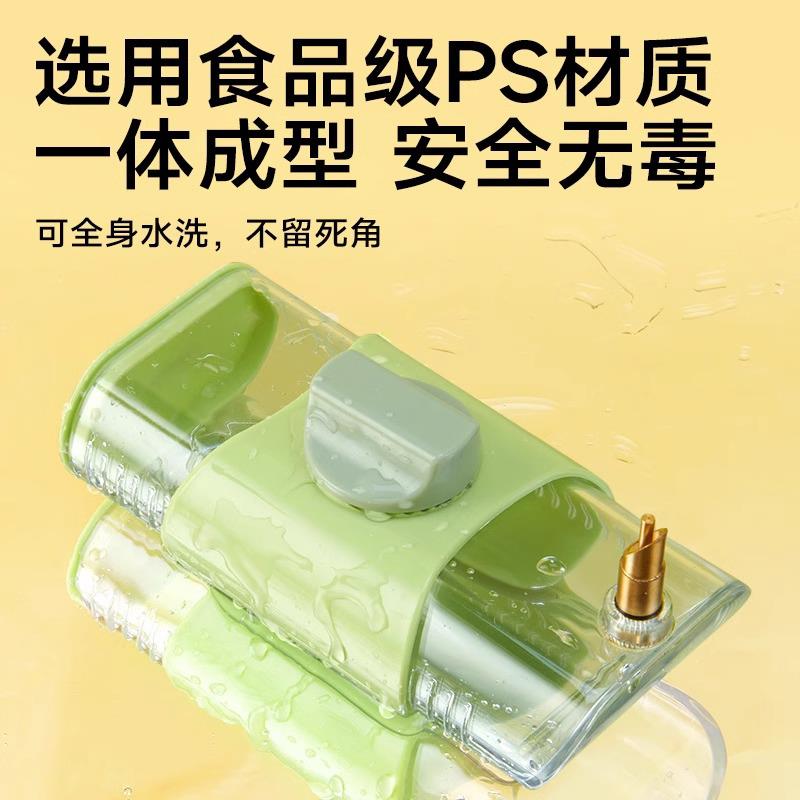 松鼠水壶喂水器蜜袋鼯仓鼠撞针水壶花枝鼠金丝熊静音大号笼内用品