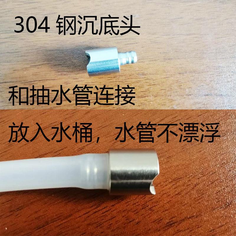 桌面智能茶具自动上水器吸水器加水器电动桶装水抽水器陶瓷压水器