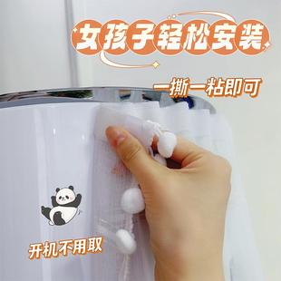 挡风板防尘罩空调挡风帘立式 圆柱柜机式 防直吹风口家用空调罩布