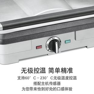 法國進口Griddle家用多功能煎烤牛排機無煙烤盤