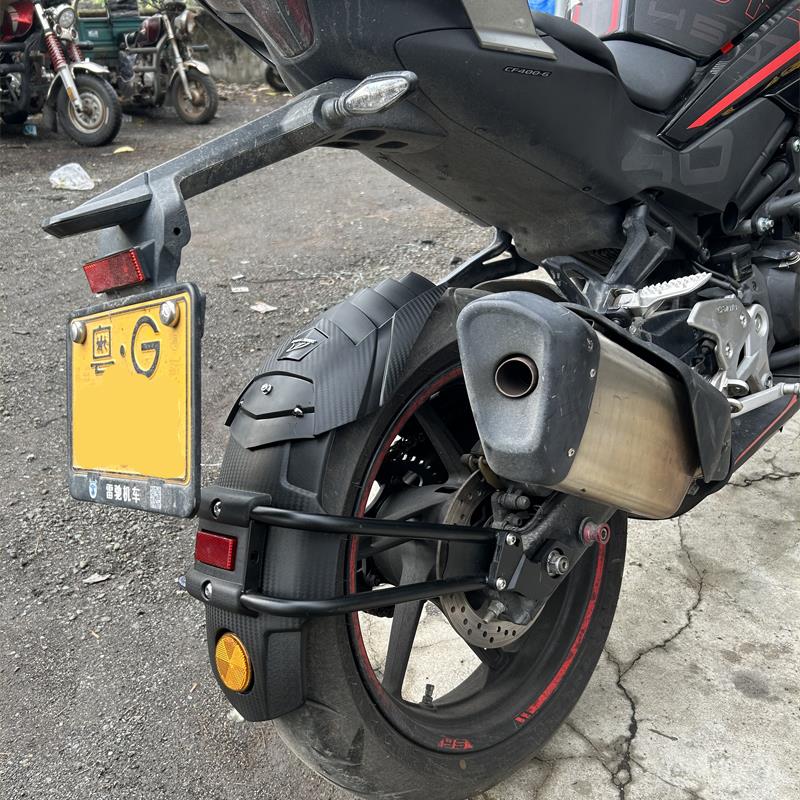 适用于春风450SR NK MT 450CLC后挡泥板加宽防甩泥改装瓦后盾沙板