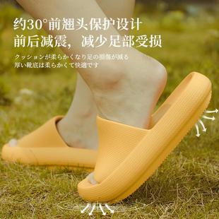 女浴室漏水防滑居家室内男夏可外穿 情侣家用厚底踩屎感凉拖鞋
