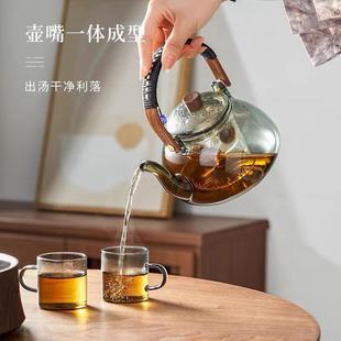 煮茶器蒸煮一体烧水壶泡茶专用家用茶具 煮茶壶电陶炉加热2024新款
