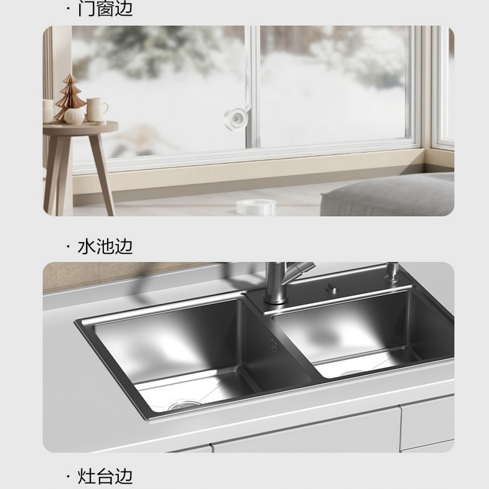 得力防风胶带窗户御寒封窗保暖