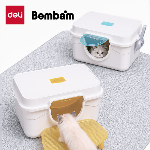 得力Bembam猫砂盆大容量封
