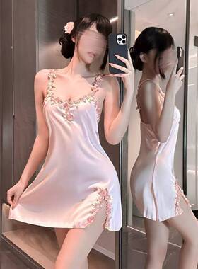 性感前缘家居服仿真丝春色满园刺绣花边露背小胸开衩吊带睡裙女