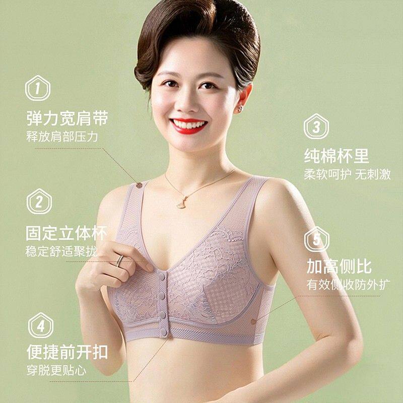 中老年大码春夏款薄款透气妈妈内衣文胸老年舒适前开扣无钢圈胸罩