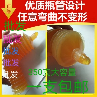 黄机用锂基脂载油s弹2号号毛毛土高温黄油润滑油一整箱 速发推虫装