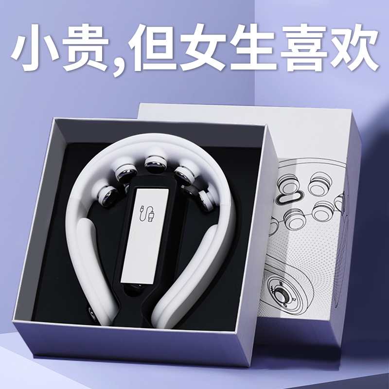 速发七夕情人节生日礼物生送友给朋友送老婆实用的惊喜纪念日