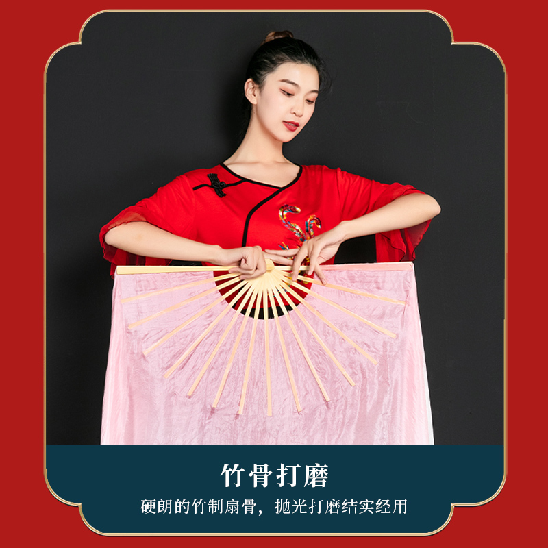 速发扇子舞蹈扇中国风古典舞跳舞望双面真丝渐变藕粉折扇演出道具