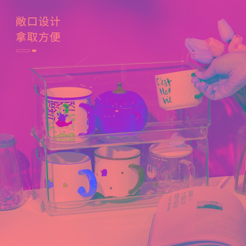 速发水杯收纳盒防尘取杯架茶杯置物架杯子架子桌面可叠加多功能透