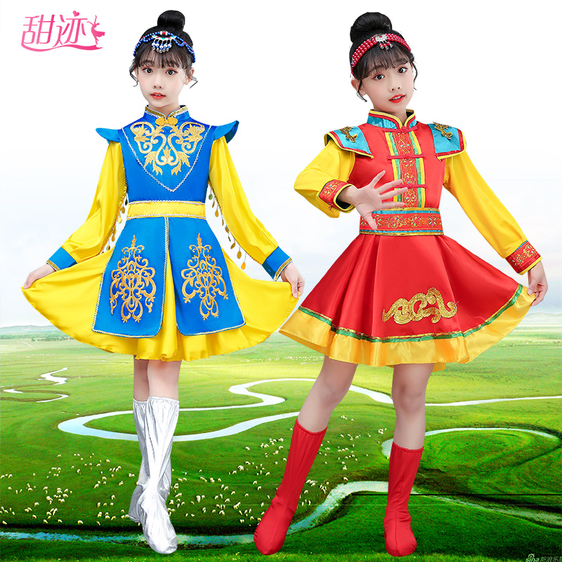 速发六一蒙古儿童舞蹈筷子舞演出服男童蒙古蒙族袍童白马表演服装