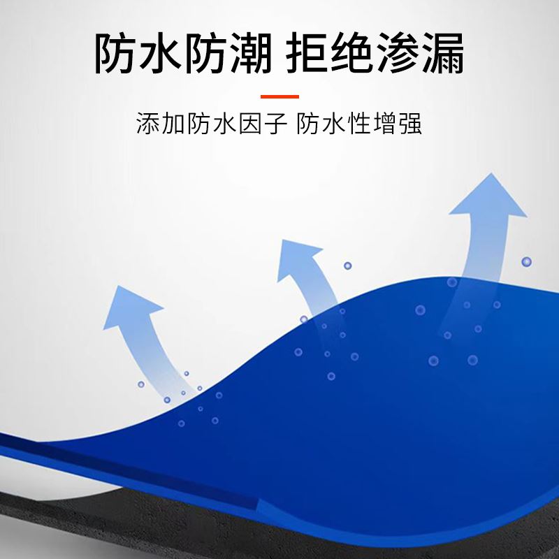 速发。7中性硅酮结构密封胶强力白黑色防水透明玻璃胶建筑用快干