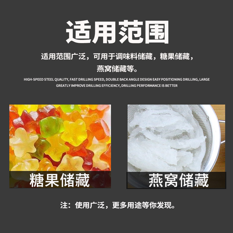 速发燕窝分装瓶耐用玻璃瓶密封小罐便携迷你储物带盖小号布丁收纳