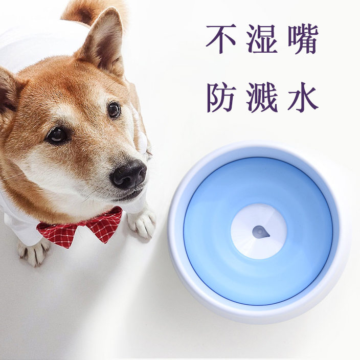 速发狗盆大号大型犬水盆防打翻碗饮水狗碗喝水金毛大狗不湿嘴水碗