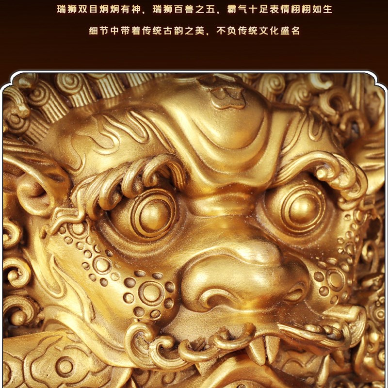 速发狮咬剑摆件挂件八卦镜狮子咬剑铜质睚眦兽头铜狮子头海神门符