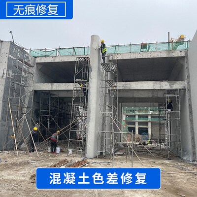 现货速发混凝土蜂窝修补剂梁柱风火眼麻面隧道修补气泡孔桥墩修复