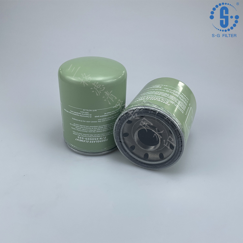 速发寿力滤芯250025-525/250025-526/空压机配件寿力滤格