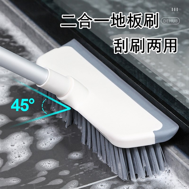 速发伸缩地板刷两用卫生间长柄硬毛刷子刮水刷地清洁瓷砖神器浴室