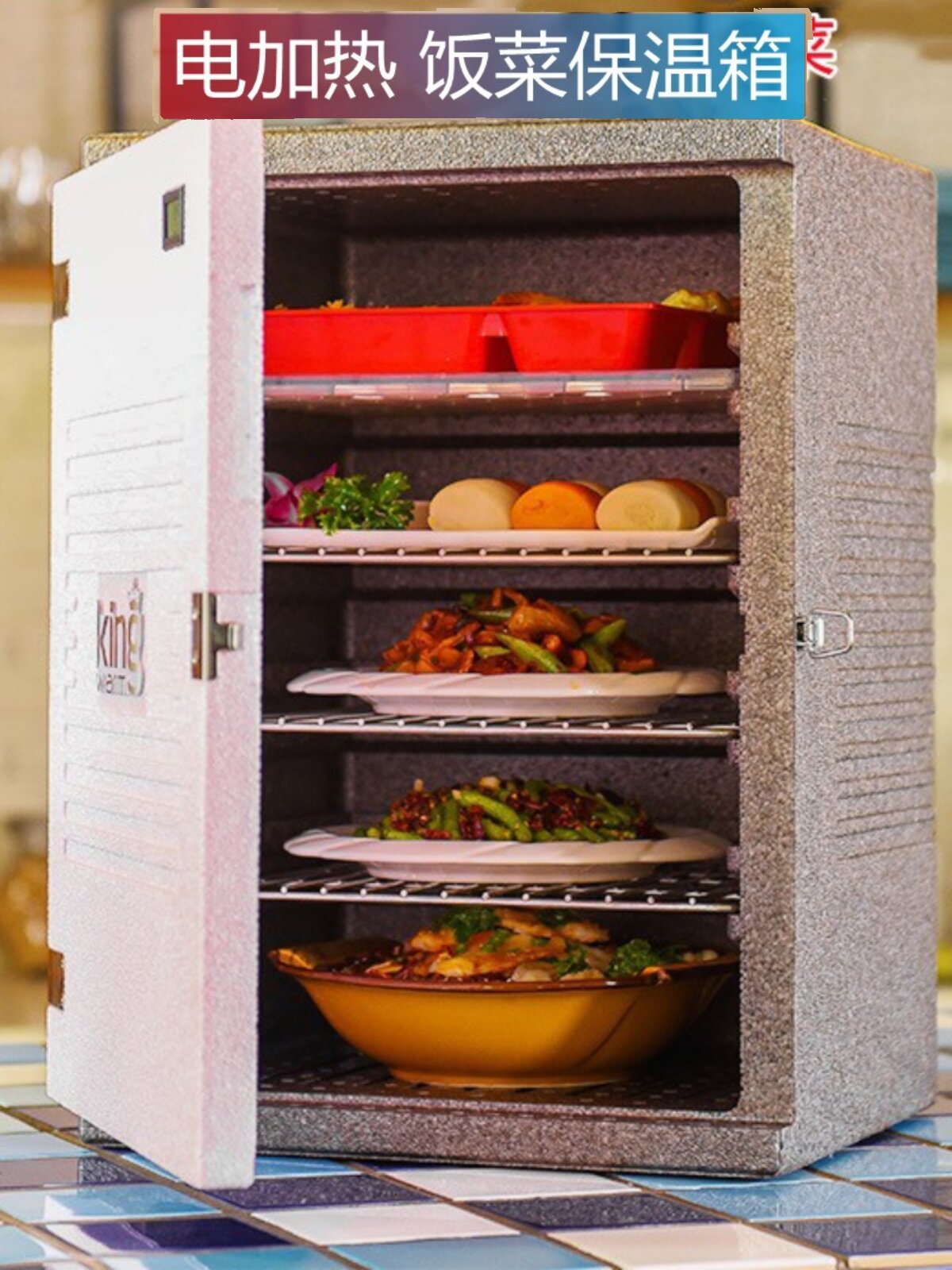 冬天热菜神器小型厨房放菜的饭菜保温箱电加热家用加热保温柜热饭