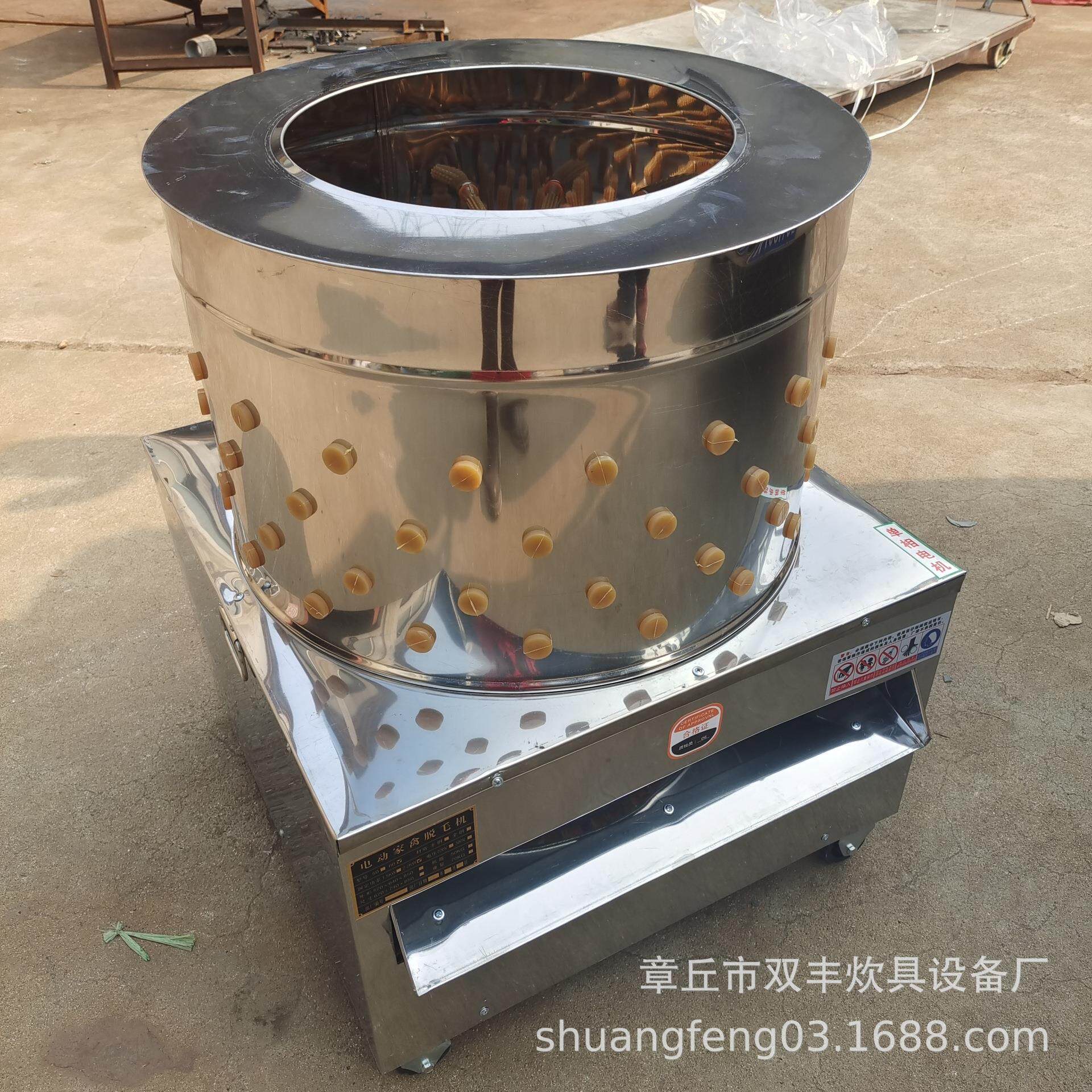 菏泽市小型脱毛机鸡鸭鹅全自动打毛毛机家禽大小型脱毛机去机