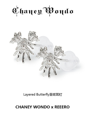 林秋楠同款CWx REEERO Layered Butterfly 重蝶耳钉