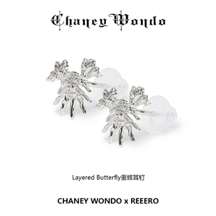 Butterfly 林秋楠同款 Layered REEERO 重蝶耳钉 CWx