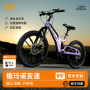 15小学生专用单车新款 361儿童自行车男孩女孩山地车6到12岁8