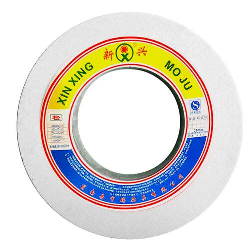 MBG142/11W外圆磨床白色砂轮400*50*20WA/F46L白刚玉砂轮片