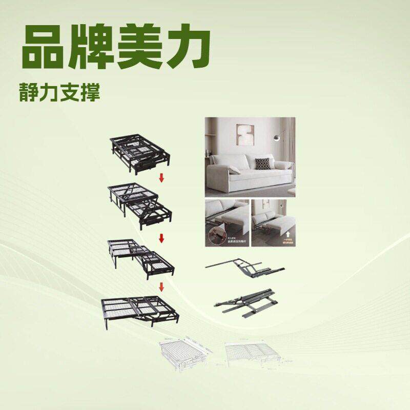 沙发三折床多功能气动杆移动升降架五金配件液压缓冲折叠沙发架