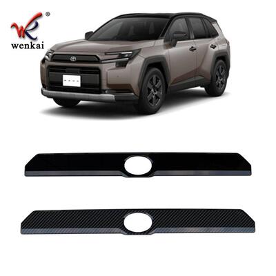 适用于26款丰田RAV4荣放Adventure改装前中网防护装饰亮条外饰