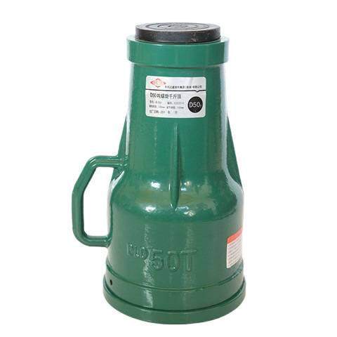 螺旋千斤顶机械立顶5吨10T20t32吨50小型手摇套筒齿轮立式起道机