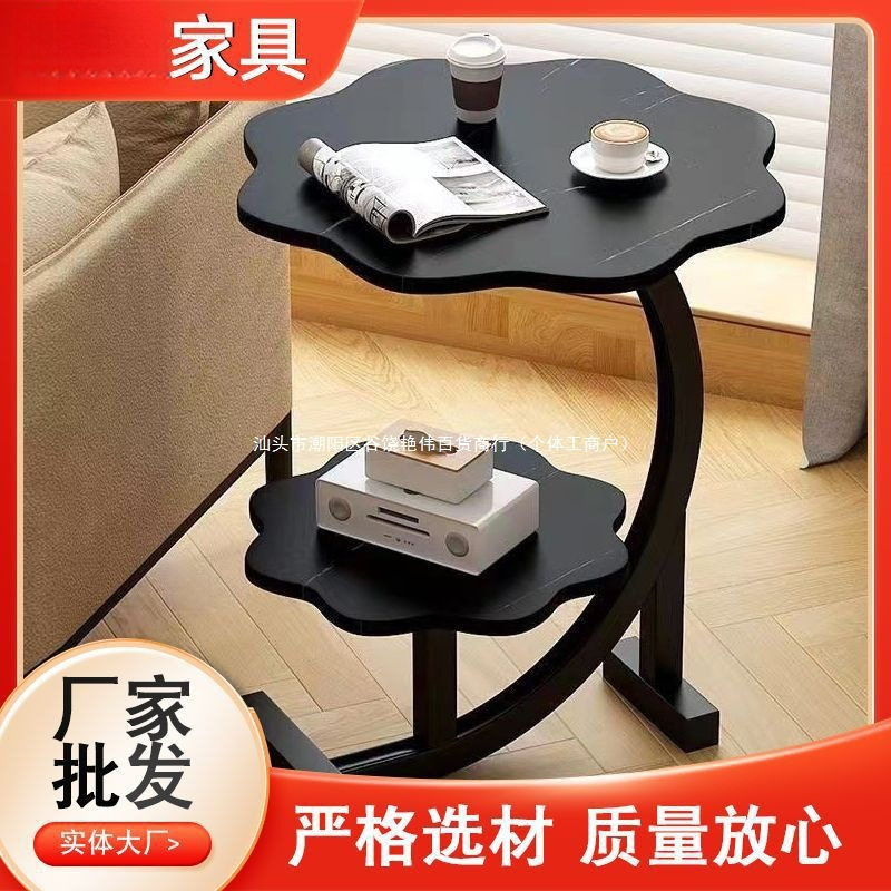 奶油风小茶几床头小桌子客厅沙发边几现代简约时尚双层家用床头柜