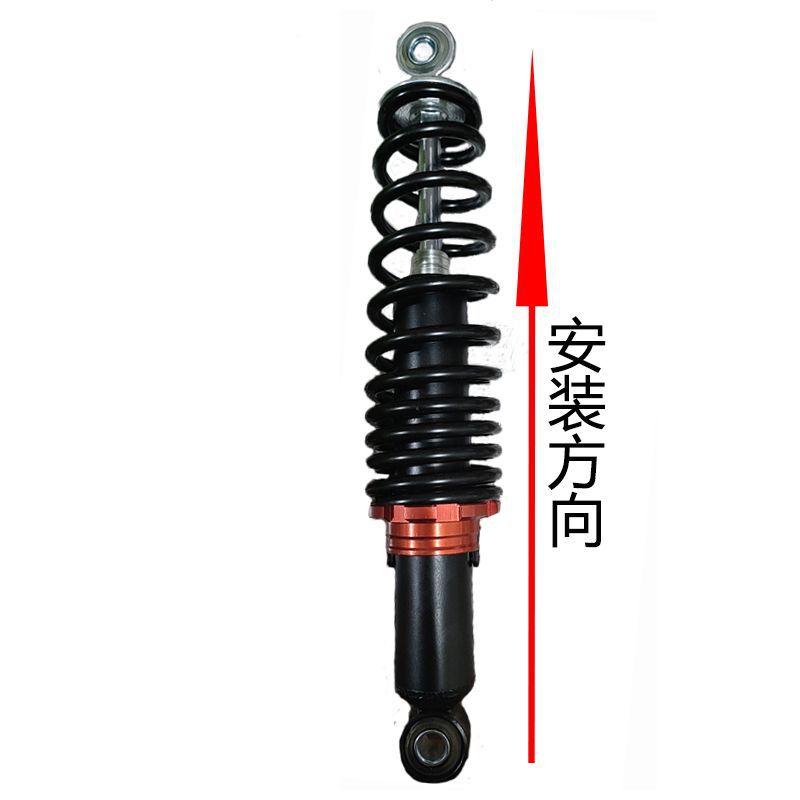 电动车后减震器避震器软硬可调加粗液压摩托车通用