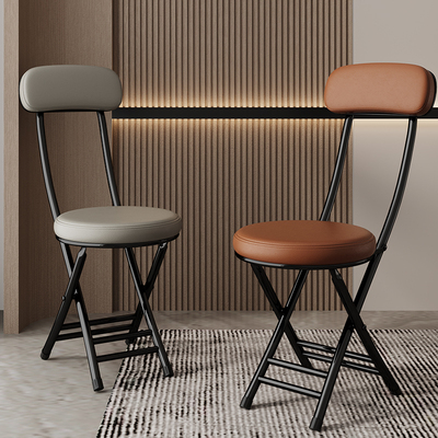 折叠椅靠背家用餐椅便携大学生宿舍椅子阳台休闲折凳省空间圆郑之