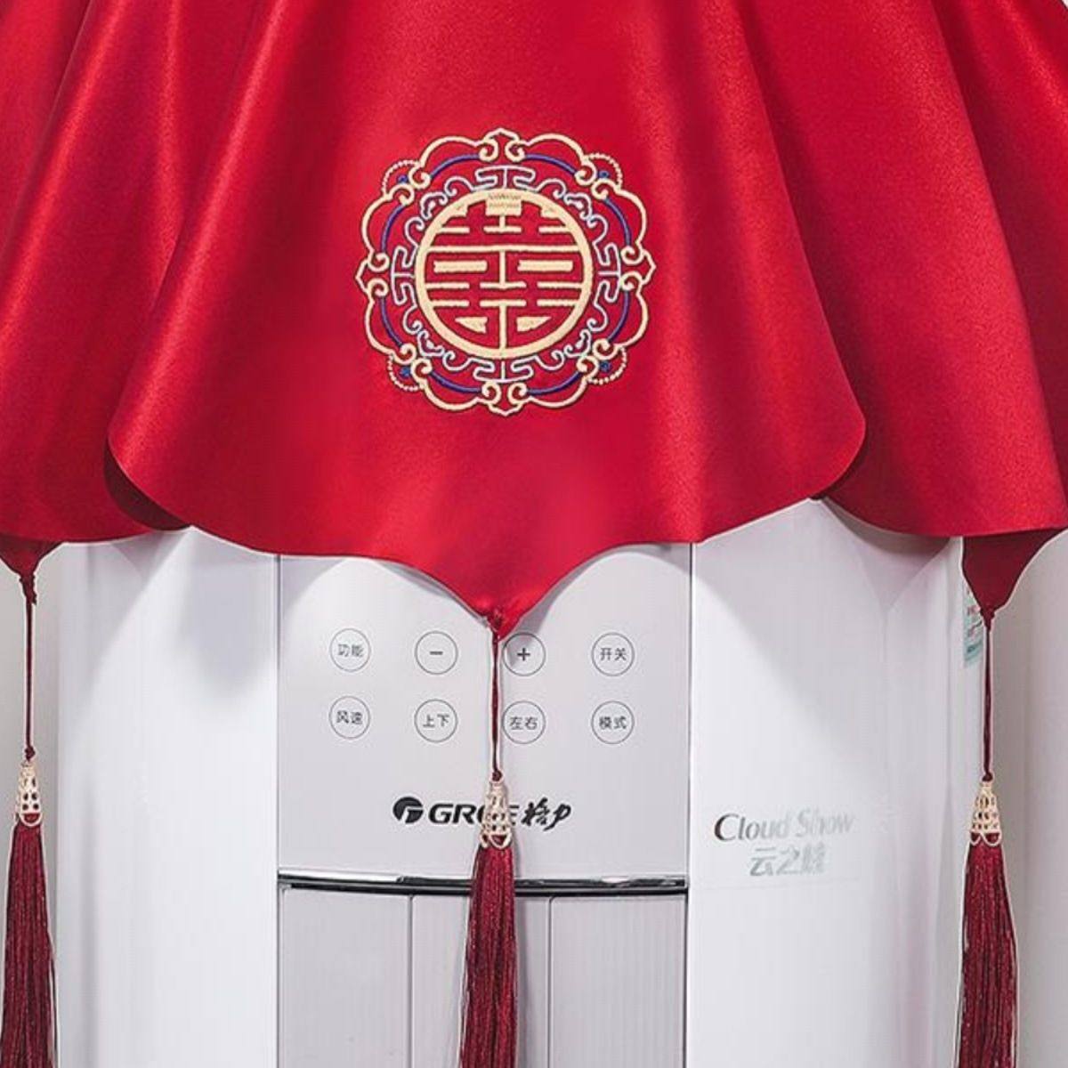 结婚客厅圆柱立式空调防尘罩红色喜庆柜机遮尘盖布盖巾2024新款