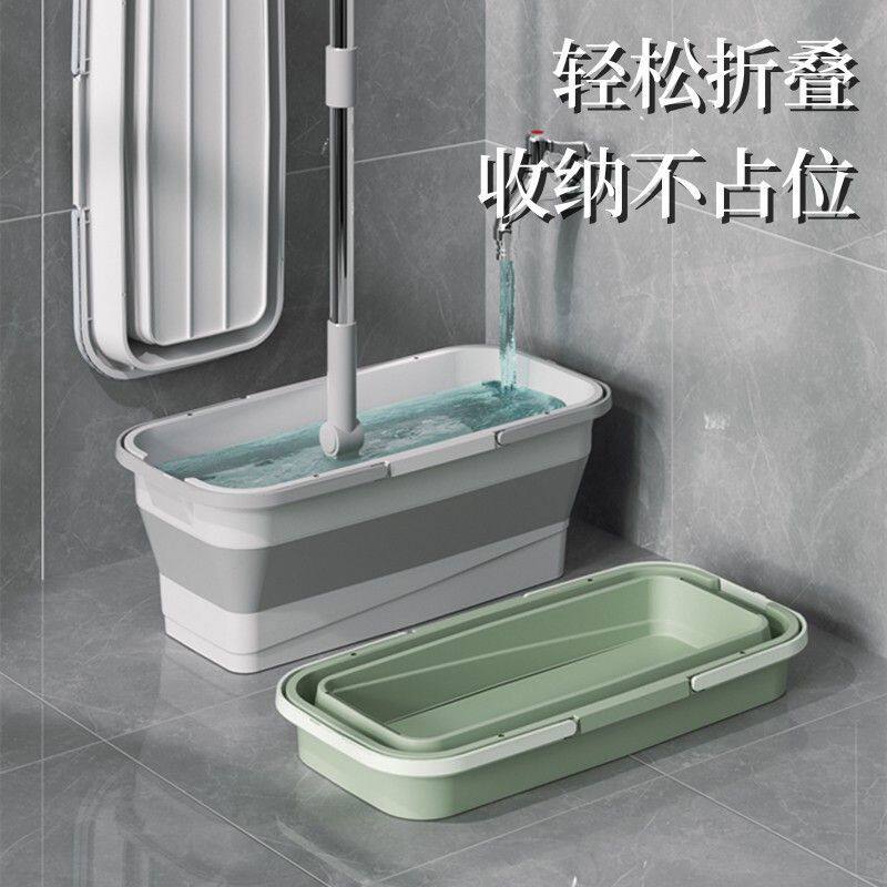 新款家用折叠拖把桶硅胶折叠桶沥水盆洗车涮地板水桶长方形拖布桶